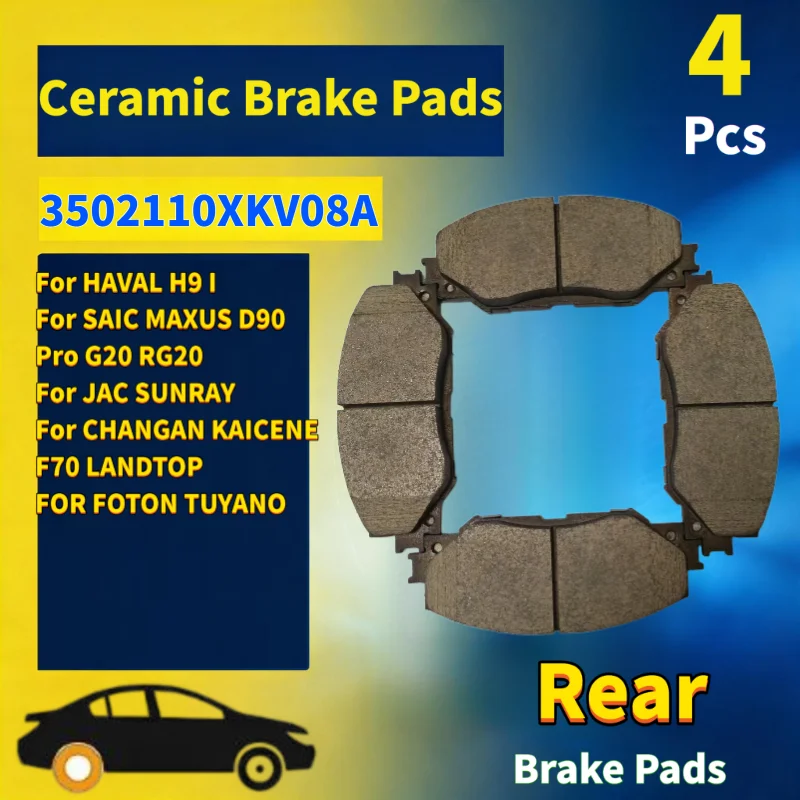 MP1843 Rear Brake Pads For HAVAL H9 I For SAIC MAXUS D90 Pro G20 RG20 For CHANGAN KAICENE F70 LANDTOP 3502110XKV08A