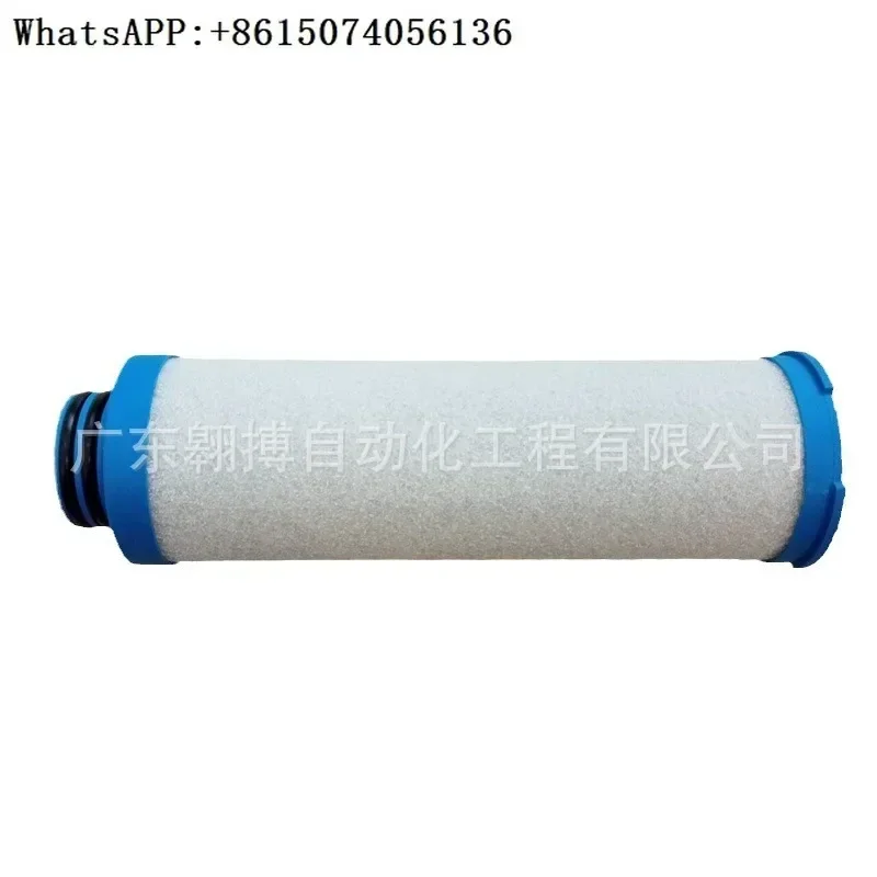 Japan CKD filter AF2-05M-FLA09030 brand new original authentic