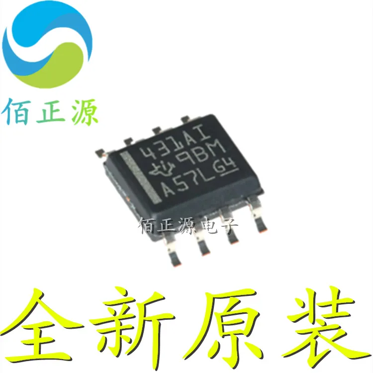 

10 шт. Оригинальный Новый Шелковый экран TL431AIDR 431AI SMD SOP8 шунтирующий источник напряжения IC