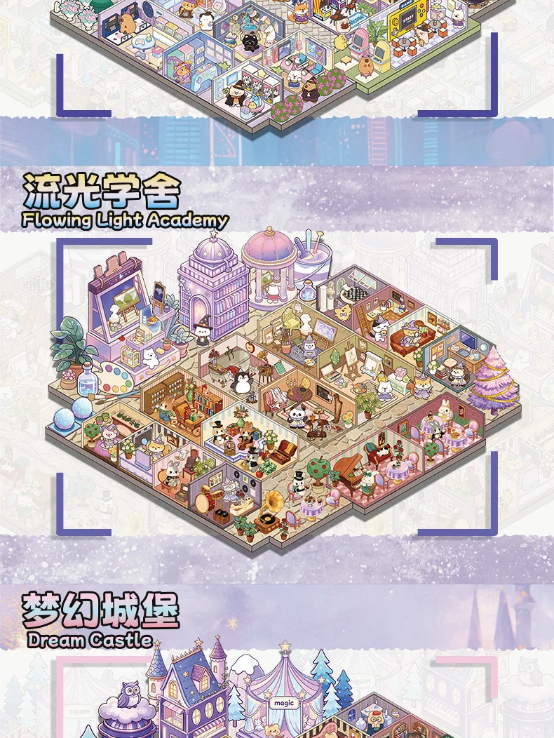 Kawaii Magic Academy 3D Magisches Zimmer Landschafts-Aufkleberbuch DIY Taschenhütten-Szene Festivalgeschenk – Detail 18