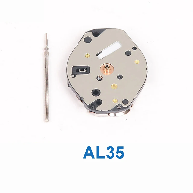 

AL35 Watch Movement with Movement Handle A35 Non-Calendar Three-Needle High-Precision Quartz Watch Movement Replacement