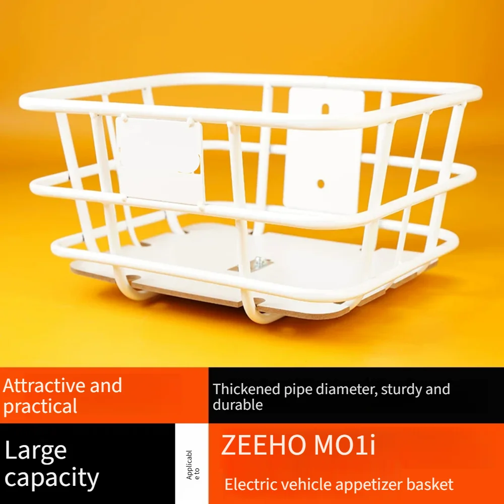 For ZEEHO MO1i E-scooter Front Covered Storage Basket Anti Dust Front Cargo Basket Modification Accessories