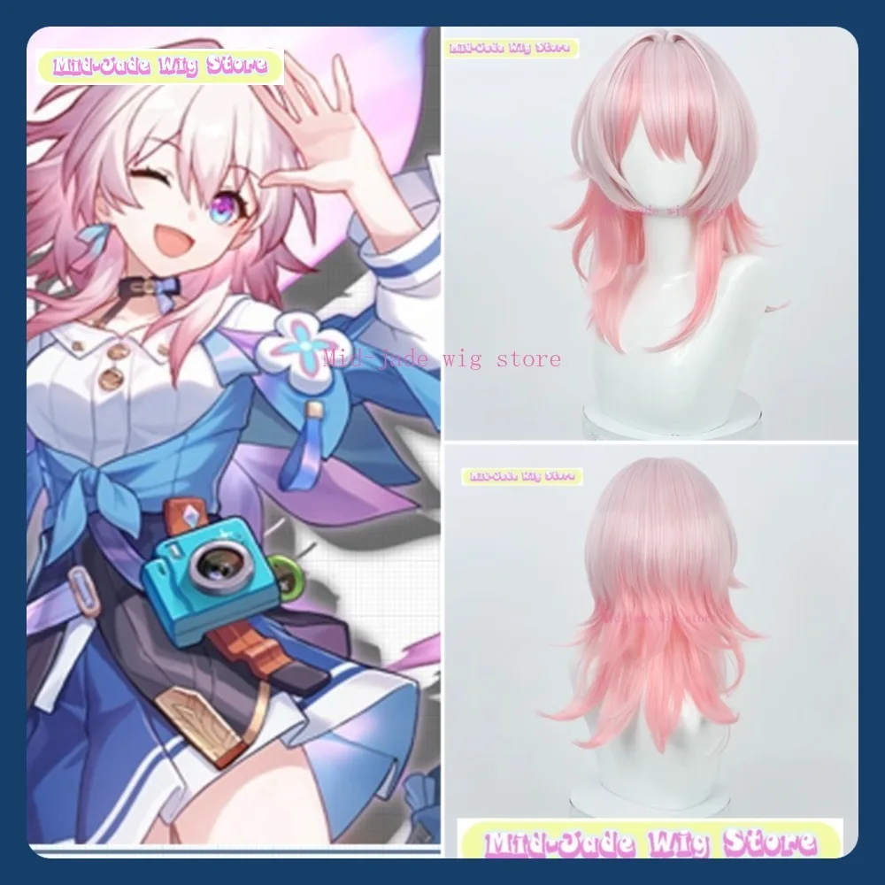 

Mid-jade Wig Store Star Rail March 7th Cosplay Wig Halloween Anime Game Role Playing Synthetic Hair