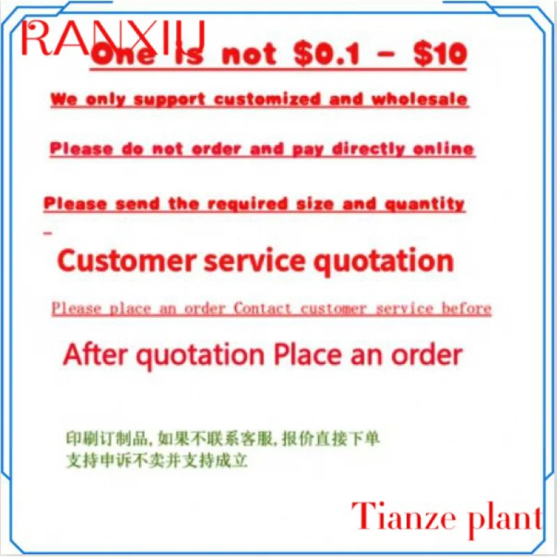 Custom Customu Gift card Blank etal n card ith custoized engraving