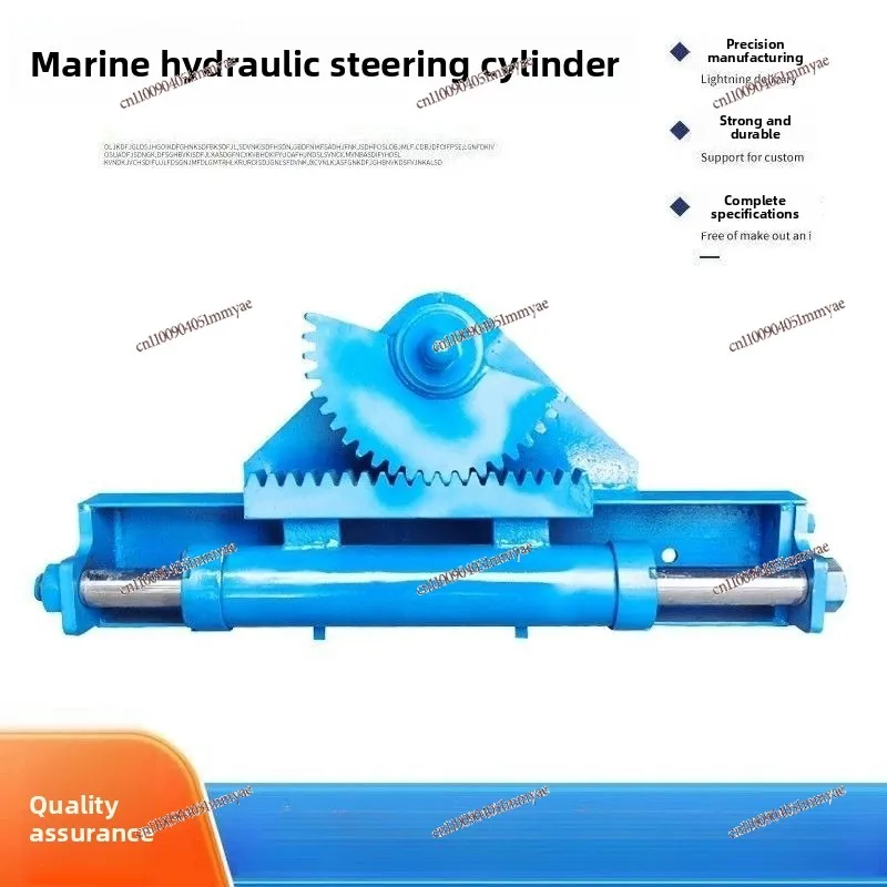 Marine Modified Hydraulic Power Steering Cylinder Fishing Boat Hanger with Rack Hydraulic Steering Cylinder Rudder  Assembly