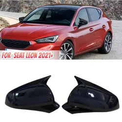 Pair Side Wing Mirror Cover Caps For Seat Leon MK4 Cupra 2020-2025 FR ST Rearview Mirror Cover Trim Add on Rear View Mirror Trim