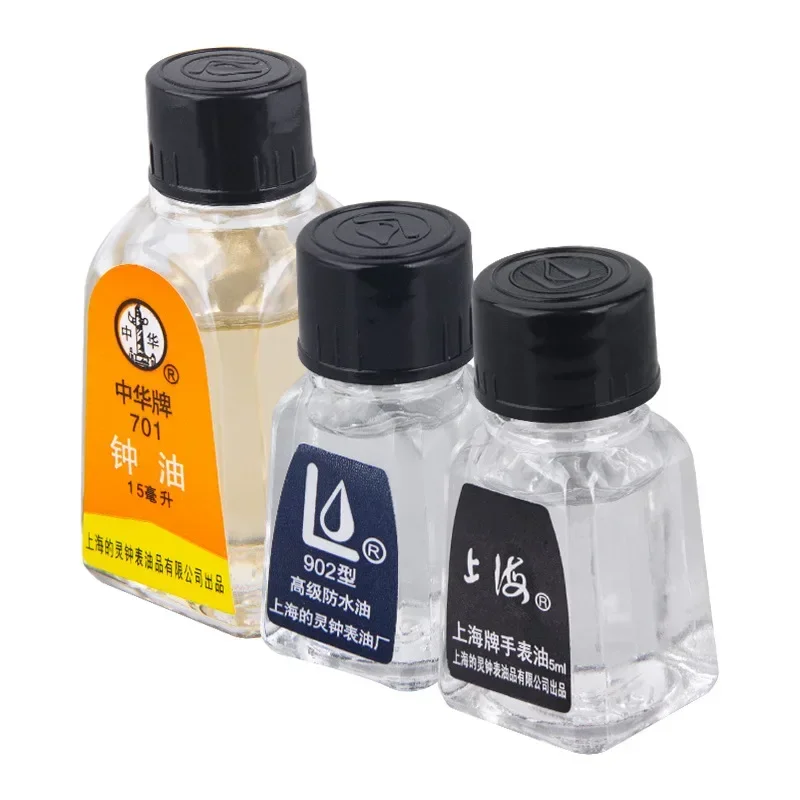 ساعة زيت التشحيم صيانة 702 701 902 لصانع الساعات جرس نظيف ساعة اليد ساعة المهنية أداة إصلاح جزء الساعة