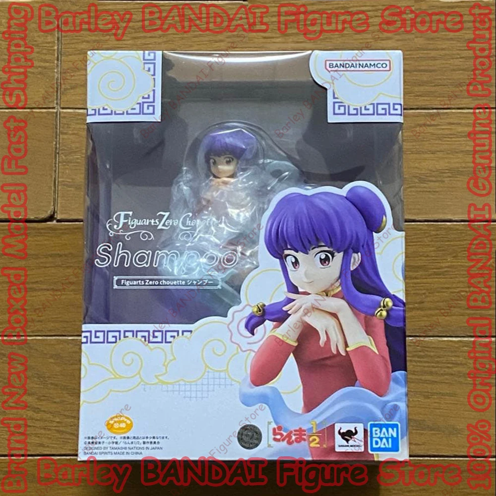 

BANDAI In Stock Original Genuine Ranma 1/2 Figuarts Zero Chouette Shampoo Anime Figure Action Figurine Model Toys Holiday Gifts