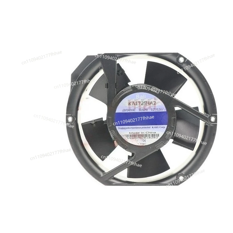 KA1238HA2 KA1725HA2 Clamped Fan High Temperature Waterproof Cooling Axial Flow Fan 220V