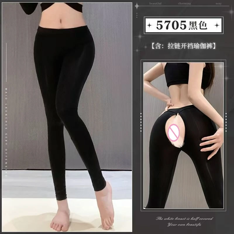 プラスサイズヨガランジェリー女性用ジッパー付きフロントボディスーツ情熱的なロールプレイ衣装ストレッチ通気性アウトドアアドベンチャーカップル向け