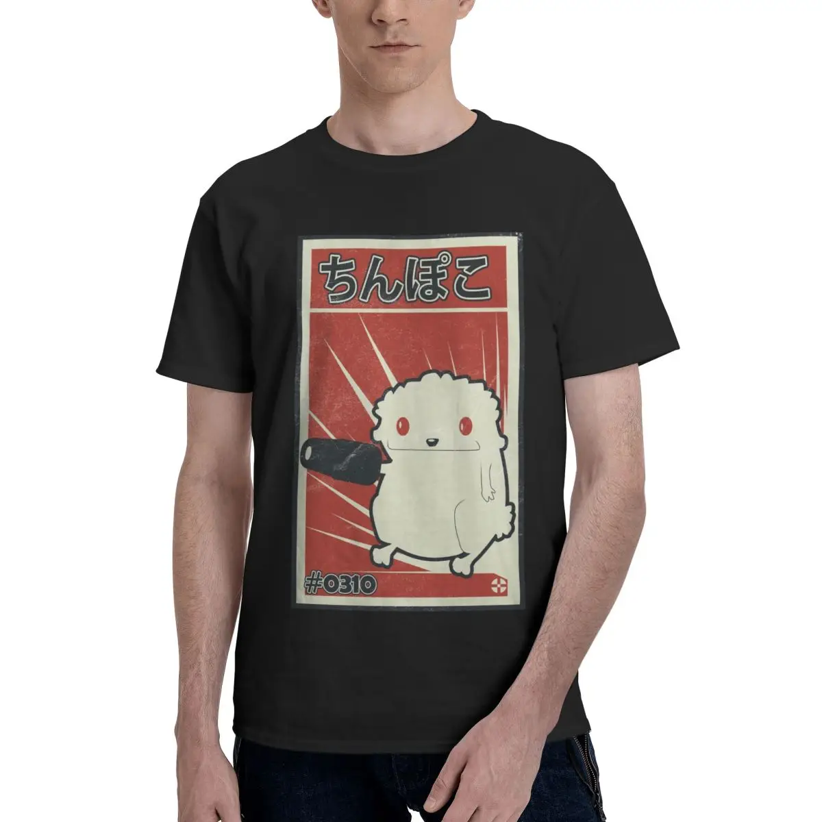 2024 Высококачественная классическая футболка Chinpokomons Lambda, футболка с настраиваемым рисунком