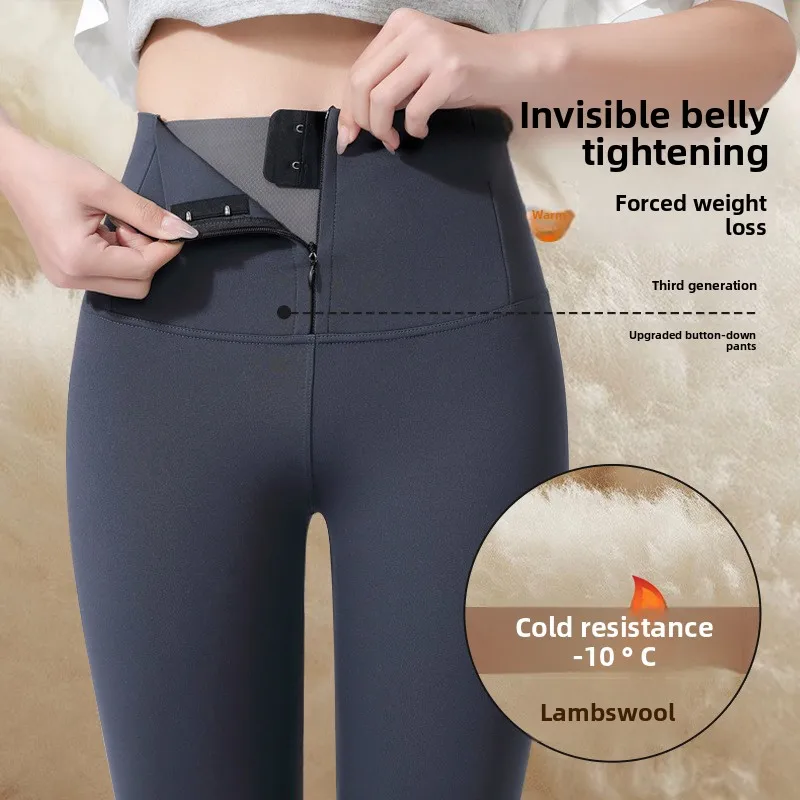 

Брюки «Акула», женские утолщенные флисовые леггинсы на пуговицах, утягивающие и формирующие брюки Барби.