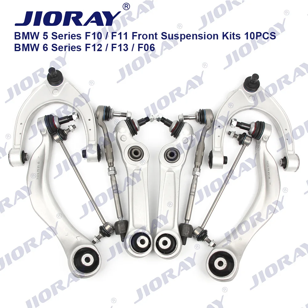 

Suitable for BMW 5 Series F10/F18 Swing Arm 10-piece Set 31126794203/31126775971