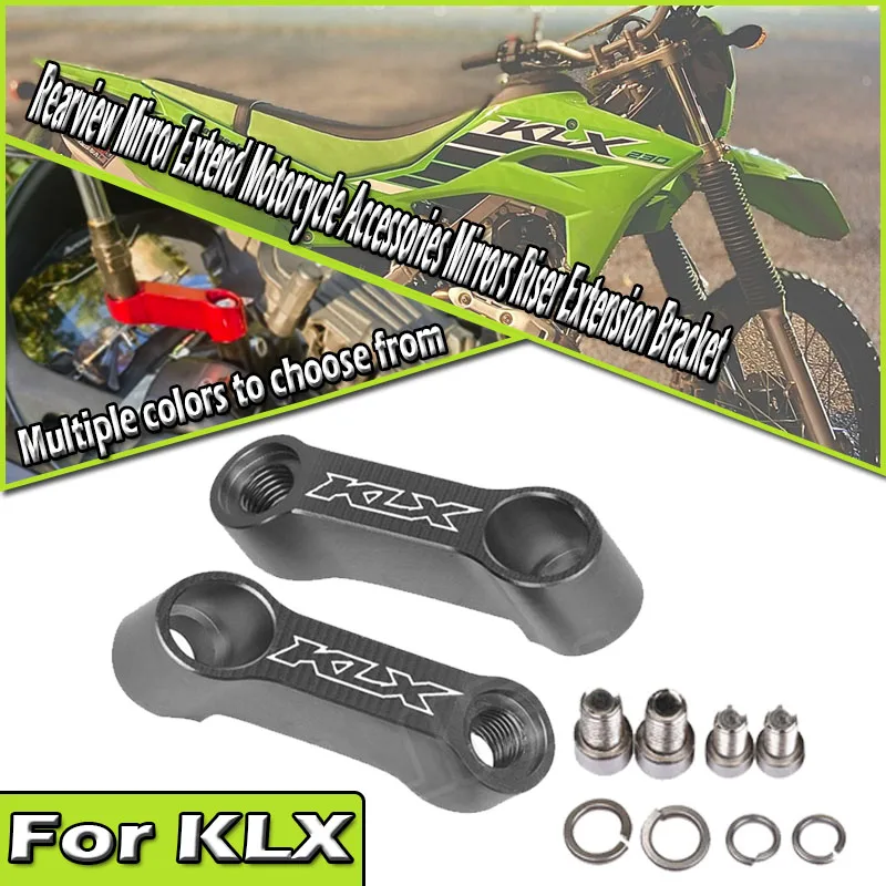 For Klx 300 230 250…