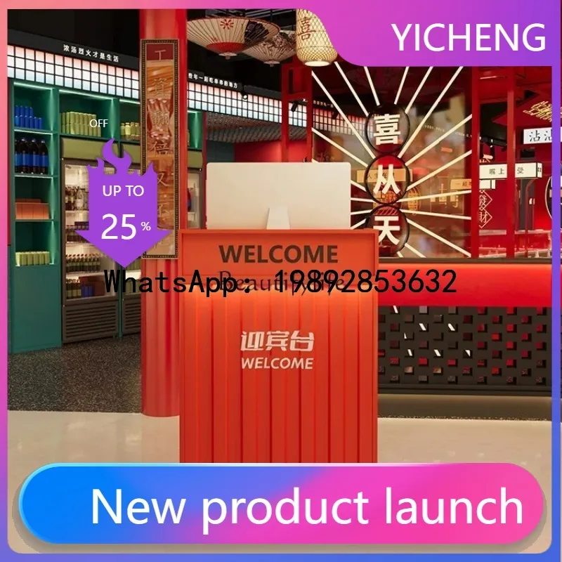 

with lights Dining wrought iron welcome desk Industrial style Small front desk Reception desk