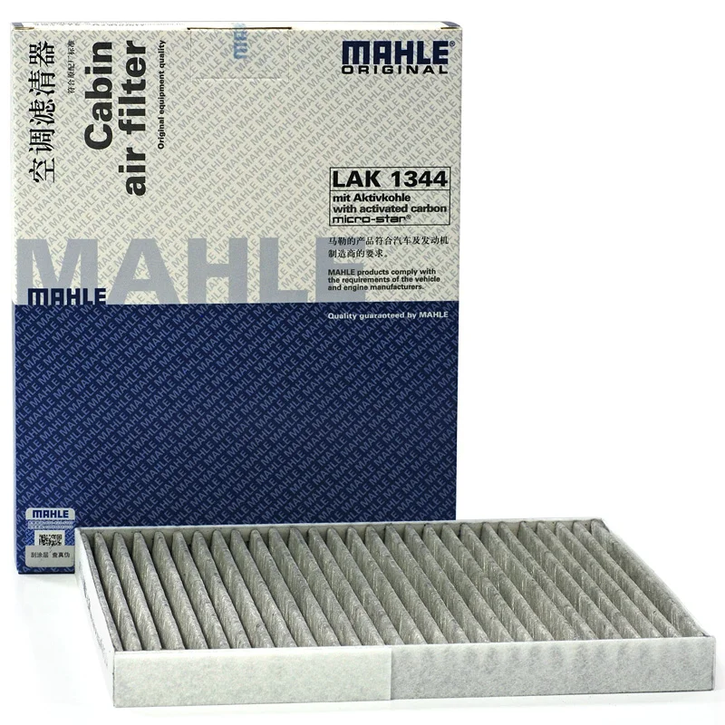 MAHLE LAK1344 Activated Carbon Air Cabin Filter for CHERY ARRIZO 3 1.5 2014-2017 J438107011 LA1344