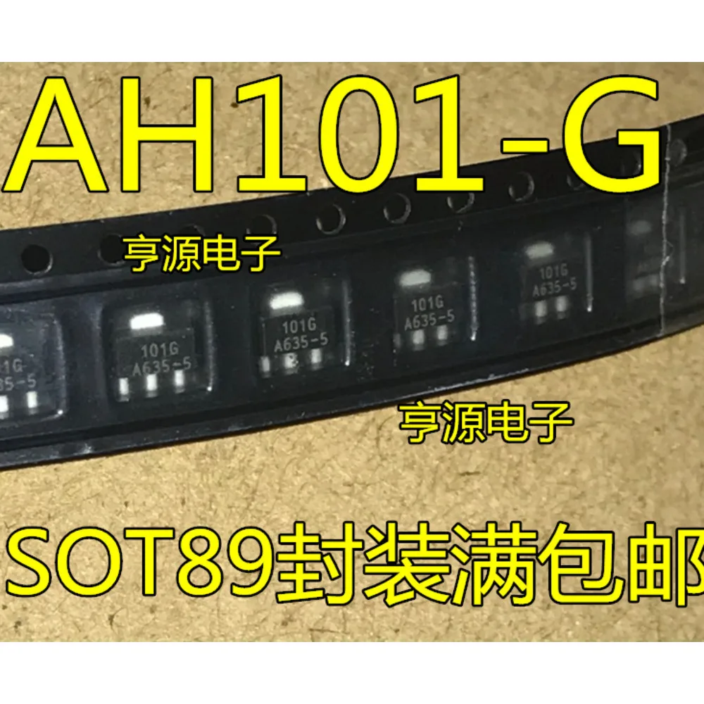 5pcs/lot 03N10 CJA03N10 101G AH101-G 2057413 HT7533 3M9009 TQP3M9009 SOT-89