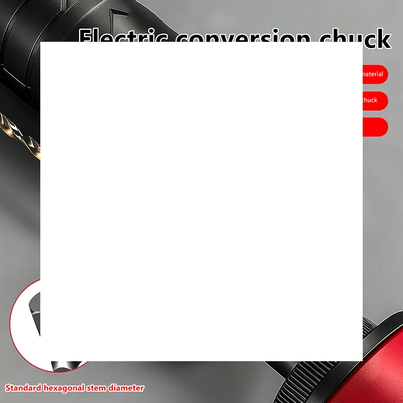 

Быстросменный адаптер-цанга для шестигранных бит, удлинитель для электродрелей и электроинструментов