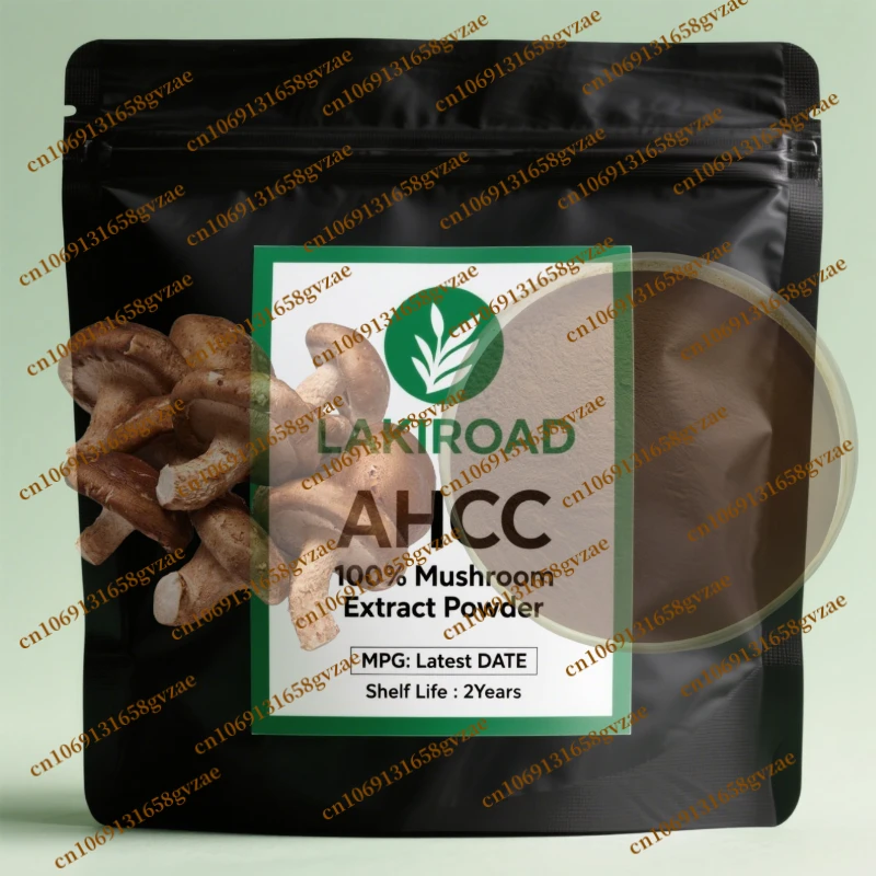 الحرف المنزلية/الصنع التعبئة والتغليف الاحترافي والختم رقم 668 AHCC استخراج الطاقة، لعطلة مسحوق لامع ساطع