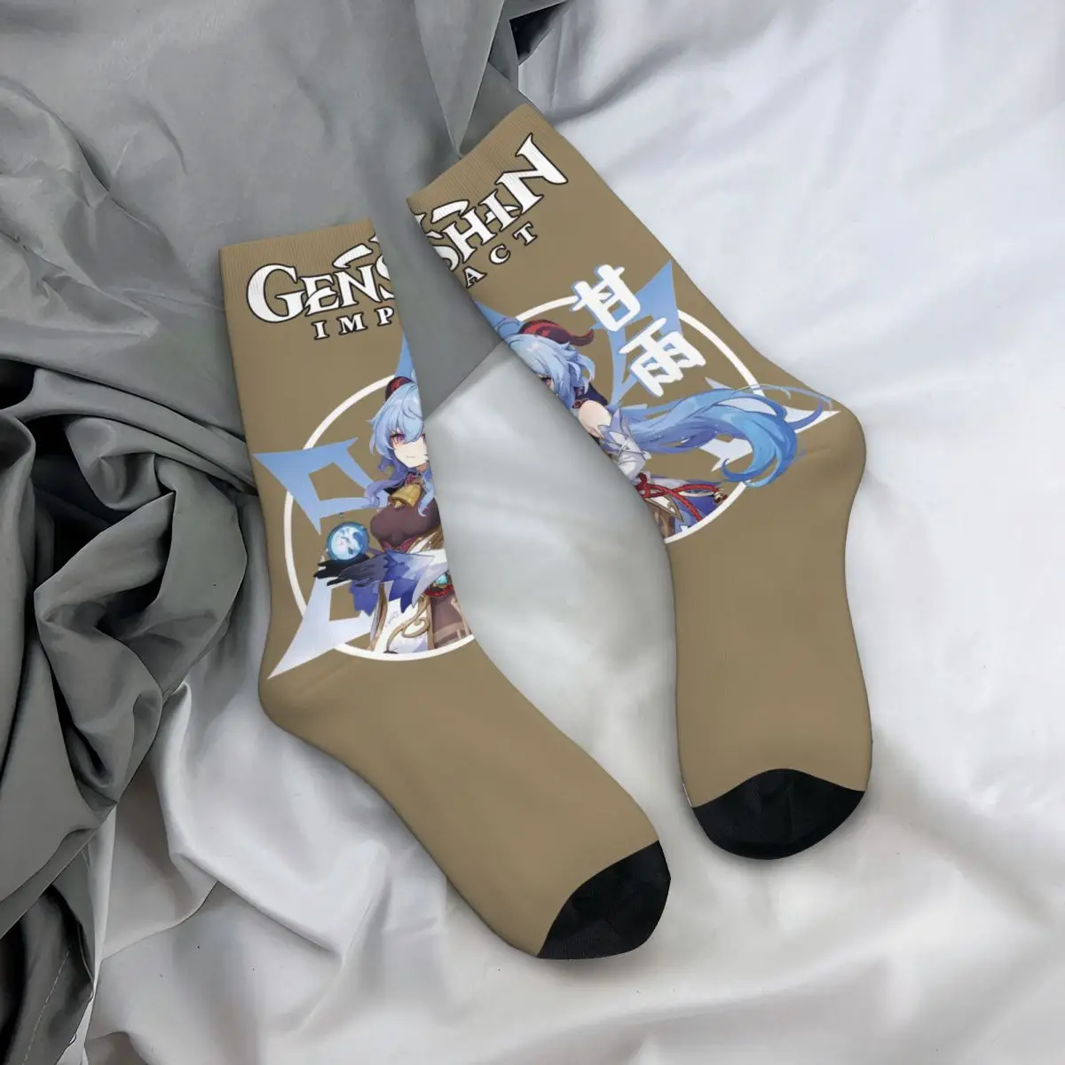 Humor Albedo Genshin Impact Calcetines para hombre y mujer, Motion Beautiful printing, adecuado para todas las estaciones, regalos de vestir