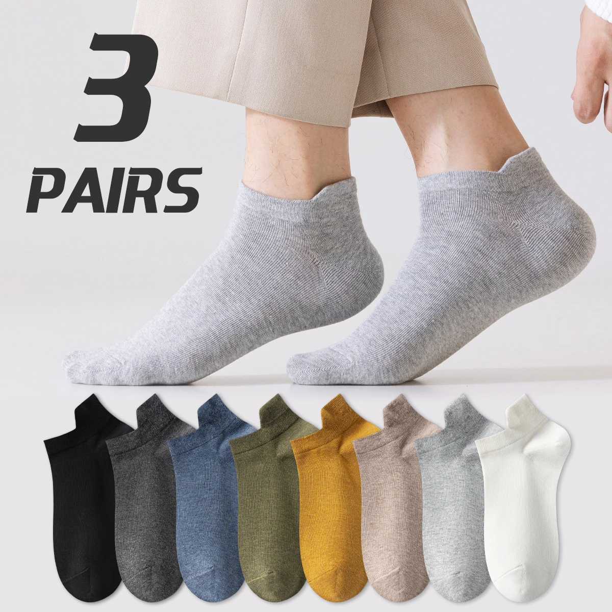 3-Pair Men's Cotton Spring and Autumn Solid Color Simple Ankle Protection Fashion College Style Summer Breathable Short Socks