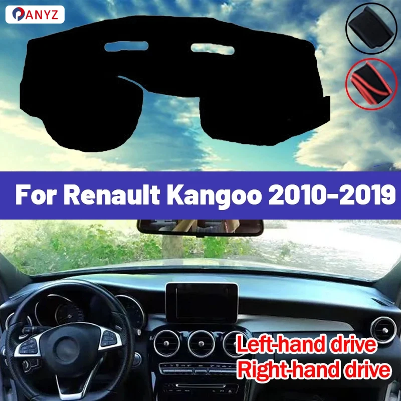 高品質-ルノー-カングー-2010-2019-2015-2016-2017-2018-車用ダッシュボードカバーマット-サンシェード-遮光パッド-カーペット-紫外線防止
