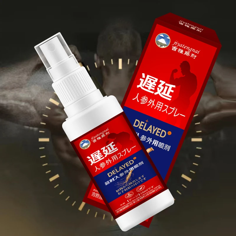 الرجال لا خدر دائم الجنس تأخير رذاذ زوجين الجنسية إطالة 60 دقيقة زيت التدليك كبير ديك الانتصاب زيوت التشحيم 18 +