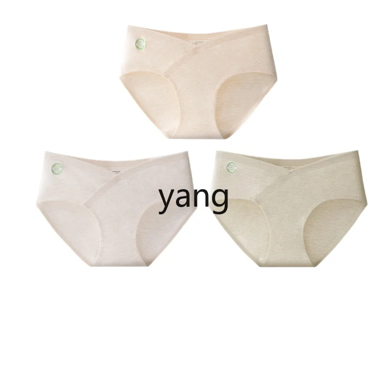 

LMM underwear women's Class A pure cotton antibacterial crotch seamless V-shaped low-rise belly support shorts