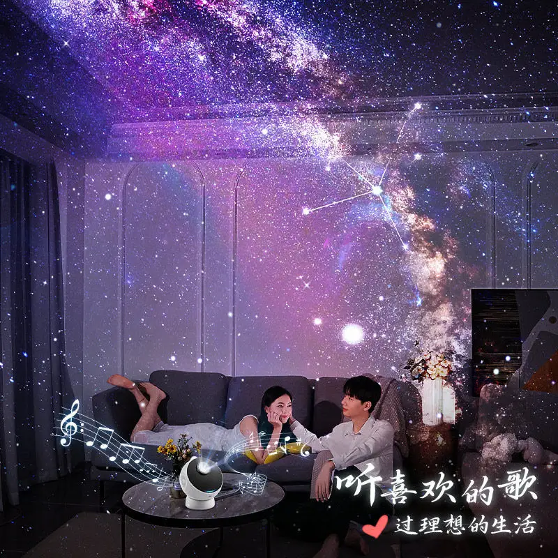 AlMONEFIRE Light Projector Small Night Lamp Starry Bedroom Room Birthday Girlfriend520Lover