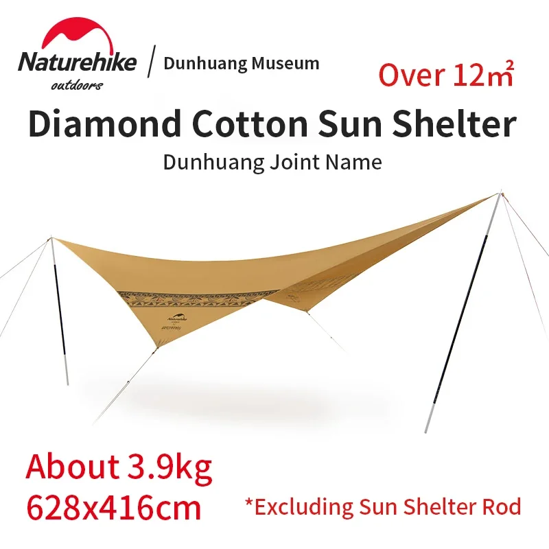 

Naturehike x Dunhuang Joint Large Space 12㎡ Cotton Fabric Sun Shelter 4-6 Persons Outdoor Sunscreen Rainproof Sunshade 3.9kg