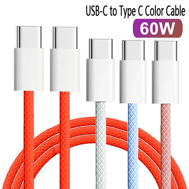 60W Fast Charging USB C to Type C Phone Cable Braided Type-C Data Line for iPhone 15 16 17 Pro Max Plus - Durable Charging Cord
