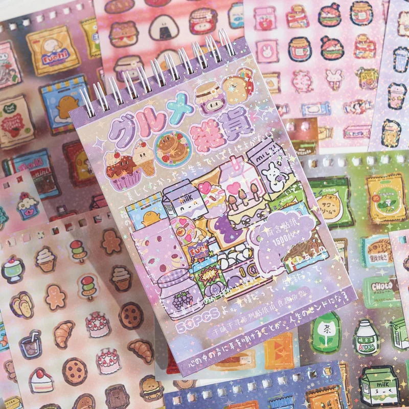 مجموعة مكونة من 50 قطعة من ملصقات الطعام الخفيفة الرجعية، بما في ذلك الحلوى الكلاسيكية والبسكويت العتيق والحبوب القديمة للمجلة