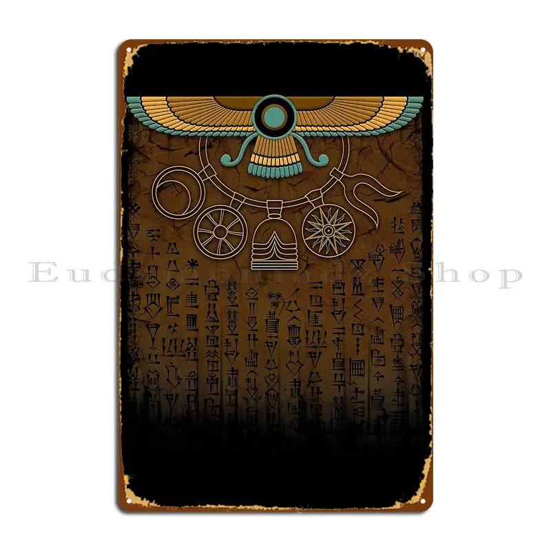 Anunnaki Royal Necklace Metal Sign Wall Mural Cave Printing Cinema Rusty Tin Sign Poster