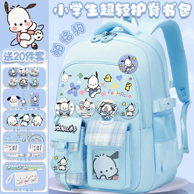 

Sanrio Pachydog School Backpack for Boys and Girls, Large Capacity Lightweight Backpack for Grades 1-6, Back to School