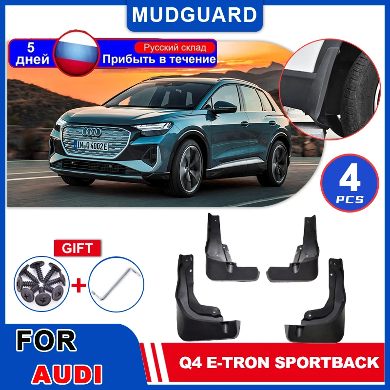 

Car Mudguards for Audi Q4 e-tron Sportback 2022 2023 2024 Mudflaps Fender Mud Flap Auto Splash Flares Guards Cover Accessories