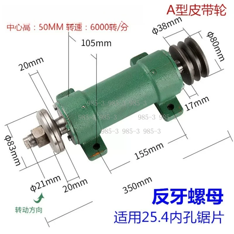 High-speed Silent Heavy-duty Shaft Seat, Woodworking Machinery Parts Bearing Seat 206