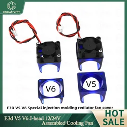 Creativity V5 V6 J-head assembled Cooling Fan Radiator Cooler 3010 DC 12/24V hotend 3D printer part Extruder Bracket Module 3010