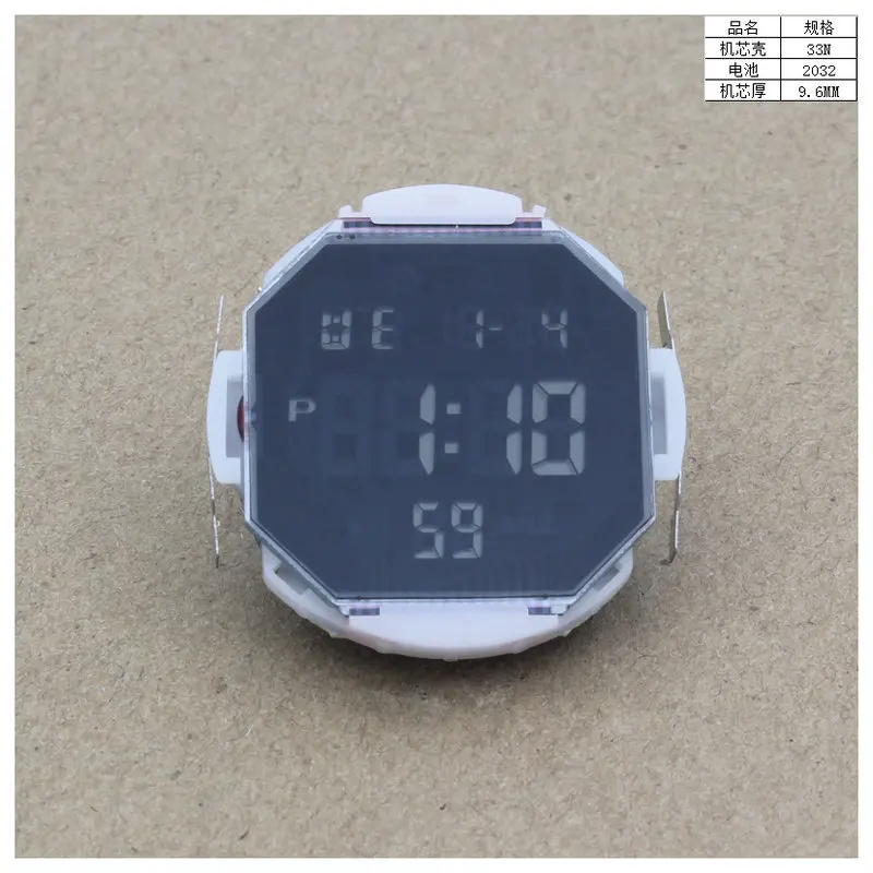 Movimiento de reloj electrónico Movimiento de reloj Siete colores noctilucente Movimiento de reloj de enfermera 33N-551 Núcleo de reloj de pantalla negra