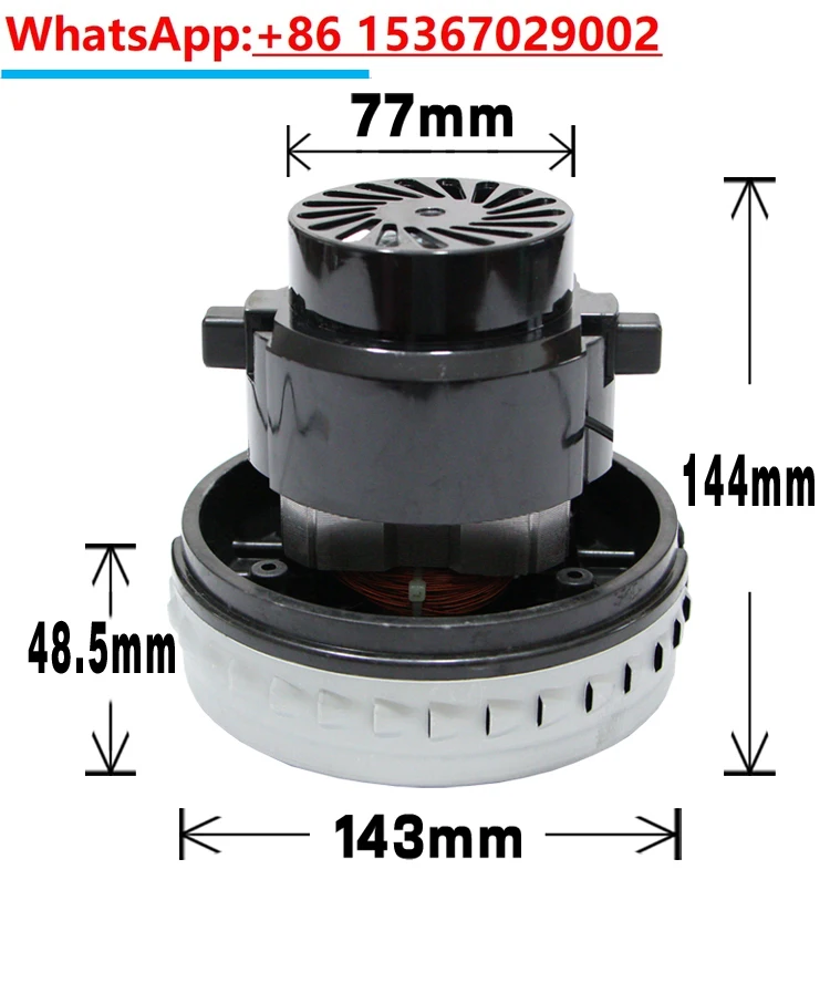 

YLW77-30 vacuum cleaner motor/vacuum cleaner accessories/HWX120 single blade ventilation for Yili 1400