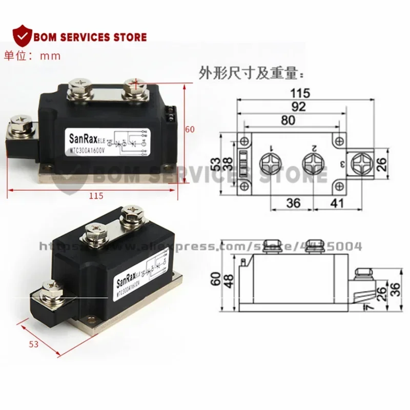 MTC300A1600V MTC400A1600V MTX300A1600V   MTC300A 1600V MTC 300A 1600V  MTC300-16  Free Shipping New Original Thyristor  Module