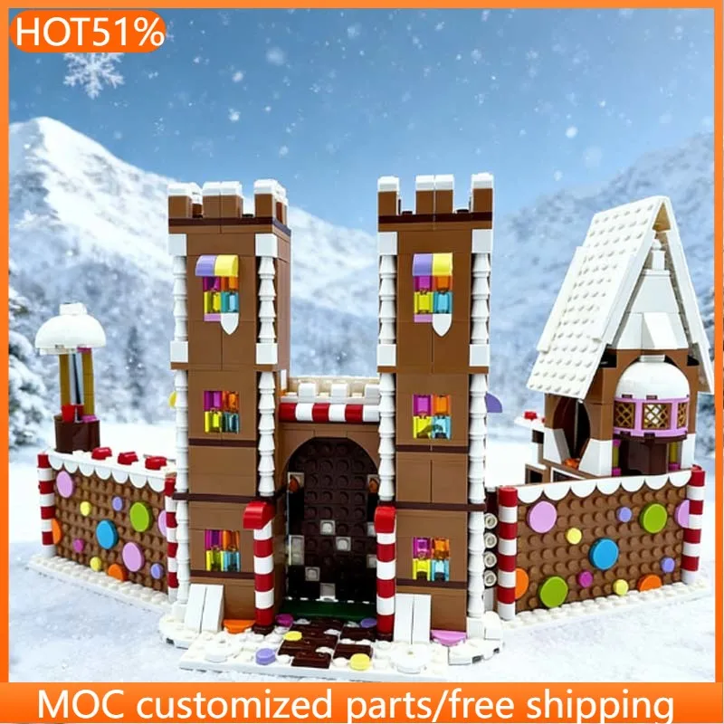 

950 PCS City Street Biscuit Al ternate Build Of 2x40809 MOC Customize Modular Building Block Simple Brick DIY Holiday Toy Gifts