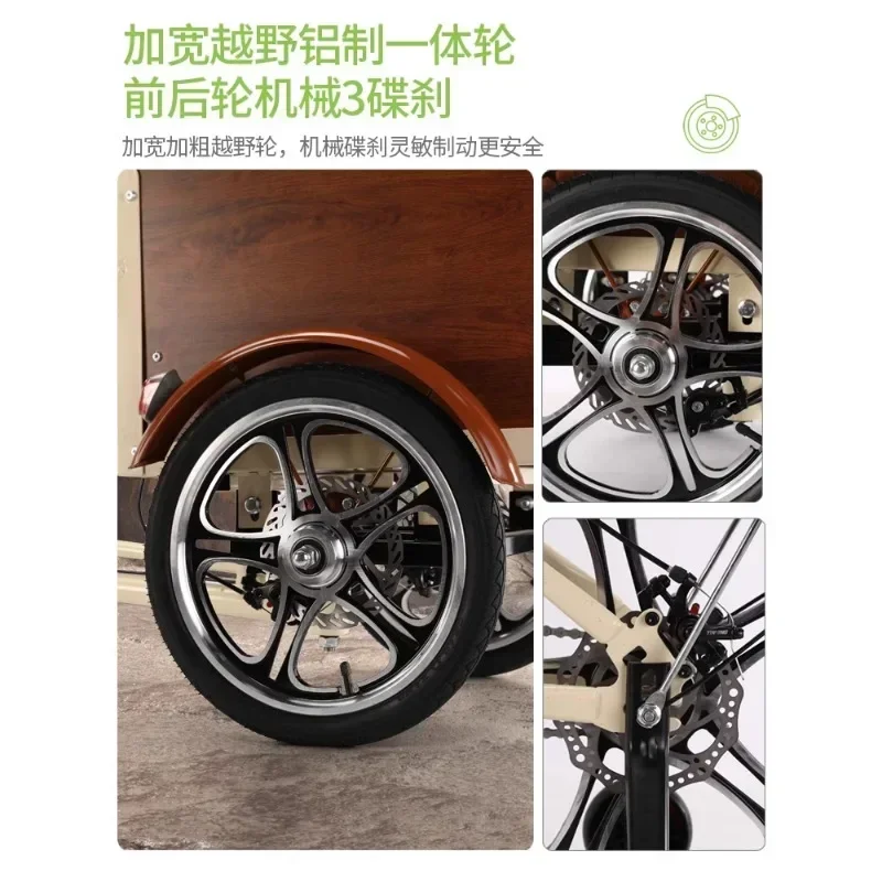 Adult middle-aged and elderly baby walking pet leisure disc brake bicycle integrated wheel reverse tricycle