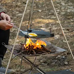 Outdoor Campfire Tripod Portable Camping Picnic Campfire Cooking Pot Hanging Chain Triangle Support Stand Rack Fire Pit Tripod