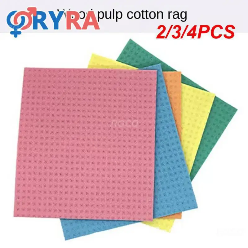 2/3/4PCS Kitchen Dish Towels Polychromatic Effective Washable Reusable High Quality Compressed Wood Pulp Cotton Rag Kitchen Rag