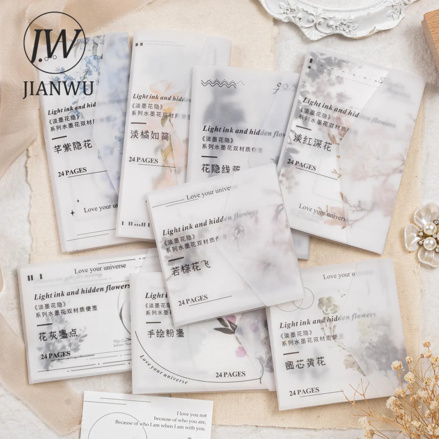 JIANWU 24Sheets Light Ink and Hidden Flowers Series Double Material Handbook Deco Material Paper Creative DIY Collage Stationery