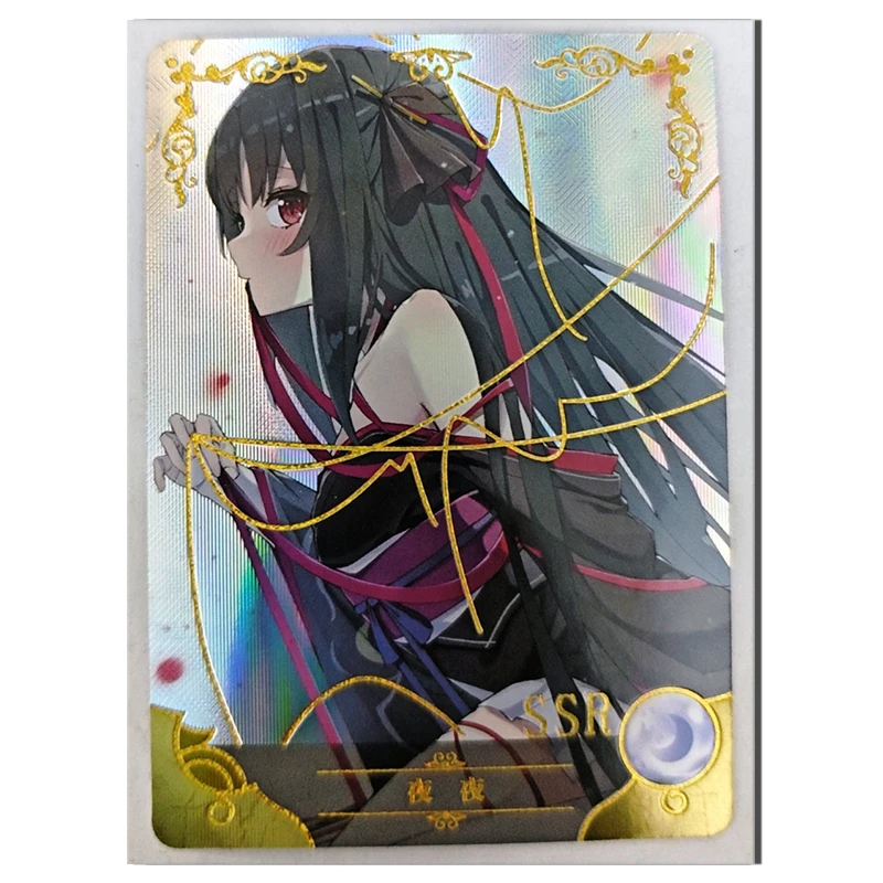 Goddess Story Fufeng Chapter 5M09 SSR card Nishikigoi Chisato Shinomiya Kaguya Gokou Ruri Elaina boy collection Birthday gift