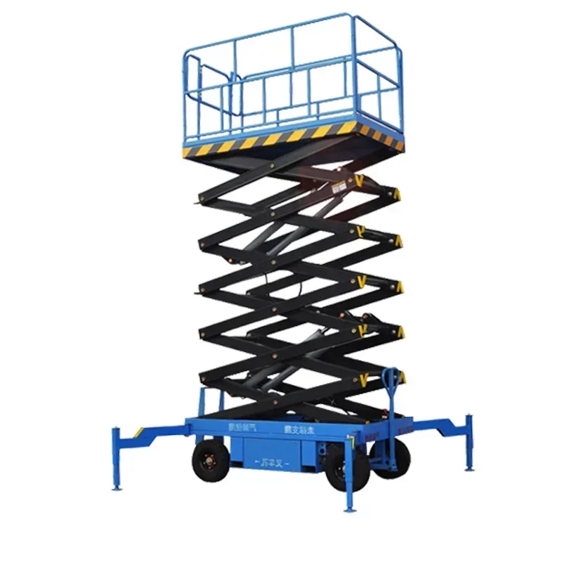 Customized 4-18 Meters Lifting Height With 320kg Automatic Hydraulic Scissor Lifting Platform