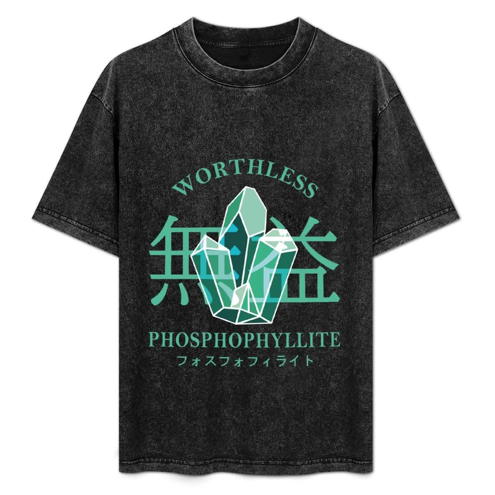 

Worthless Phosphophyllite | HOUSEKI NO KUNI T-Shirt t shirt man casual man t shirt summer T-Shirt