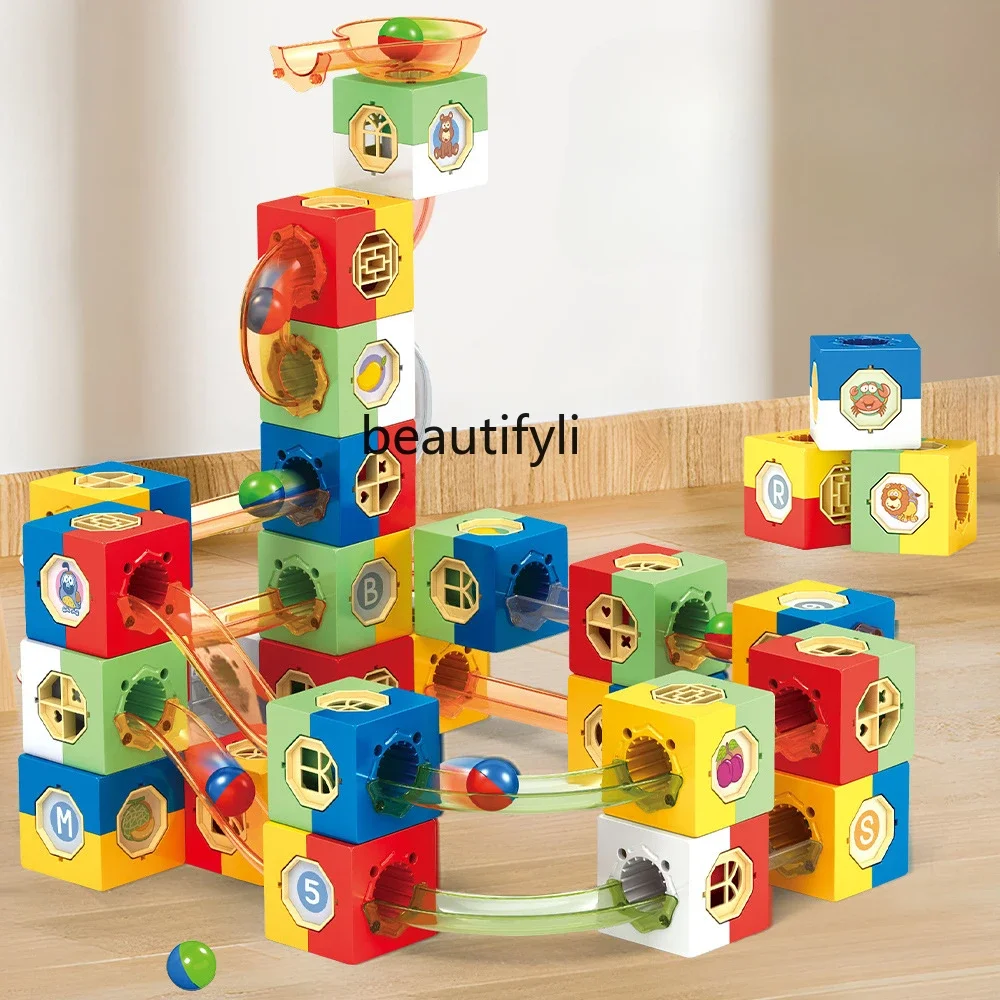 

Children's variable ball track building block toy benefit intellectual development assembly geometric three-dimensional slide