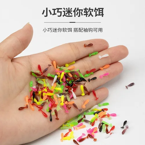 Imagen 2 del producto Cebo suave nuevo cebo blanco 1 cm/20 piezas Señuelos de pesca hundimiento cebo tremor señuelo de pesca suave gusanos de pescado señuelo cola en T